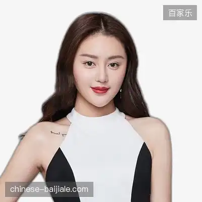 范山成
